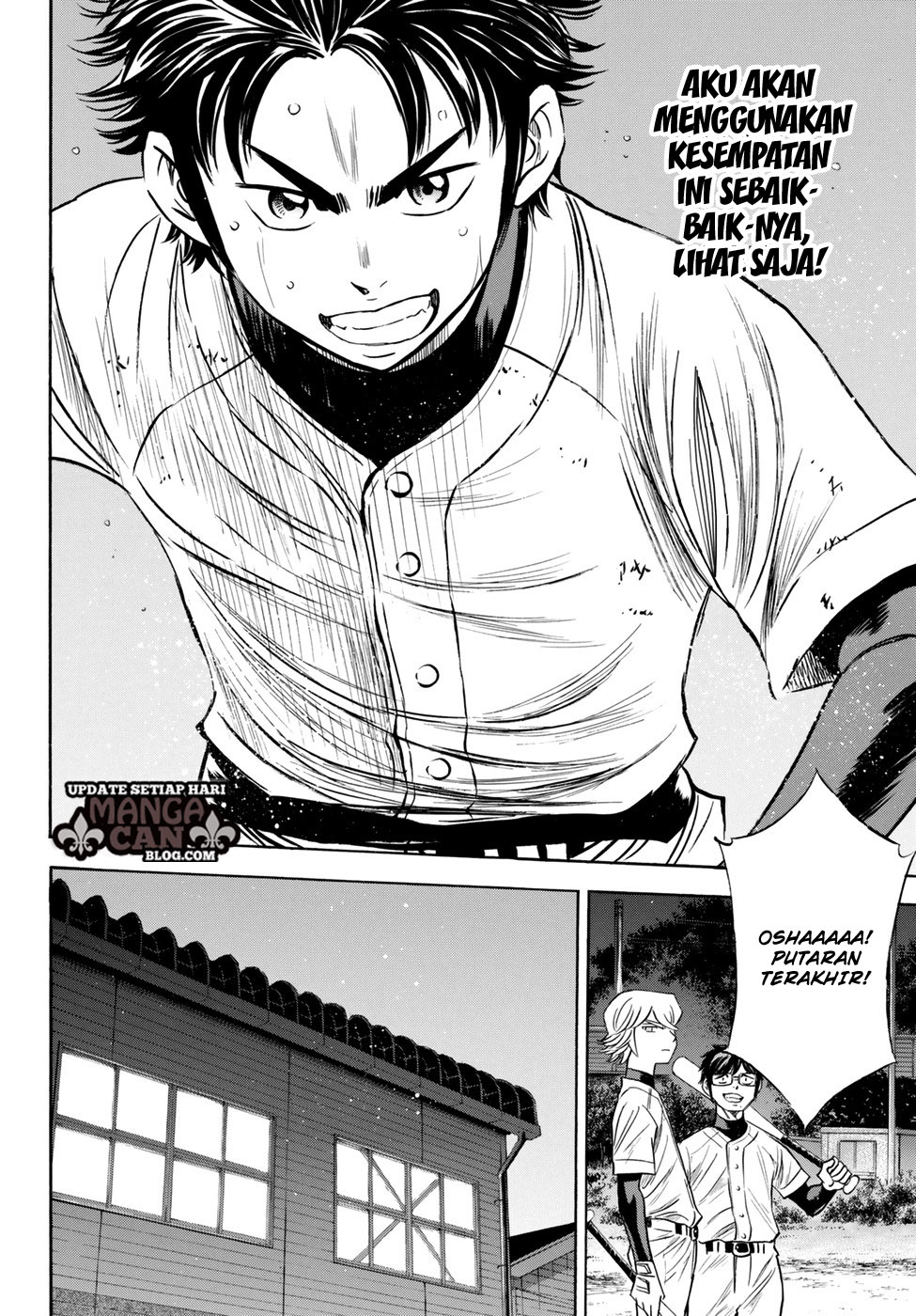 Diamond no Ace Act 2 Chapter 81 Gambar 14