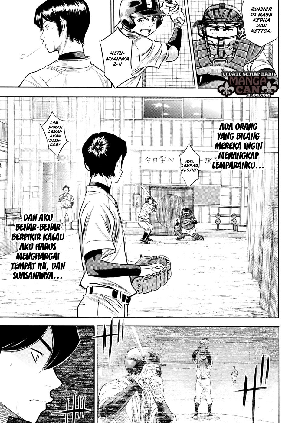 Diamond no Ace Act 2 Chapter 81 Gambar 17