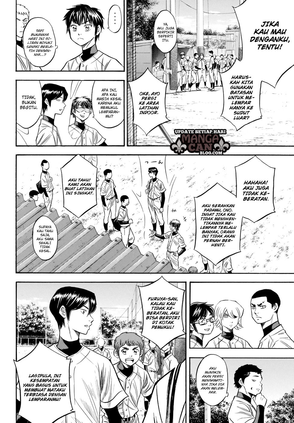 Manga Diamond no Ace Act 2 Chapter 81 gambar nomor 2