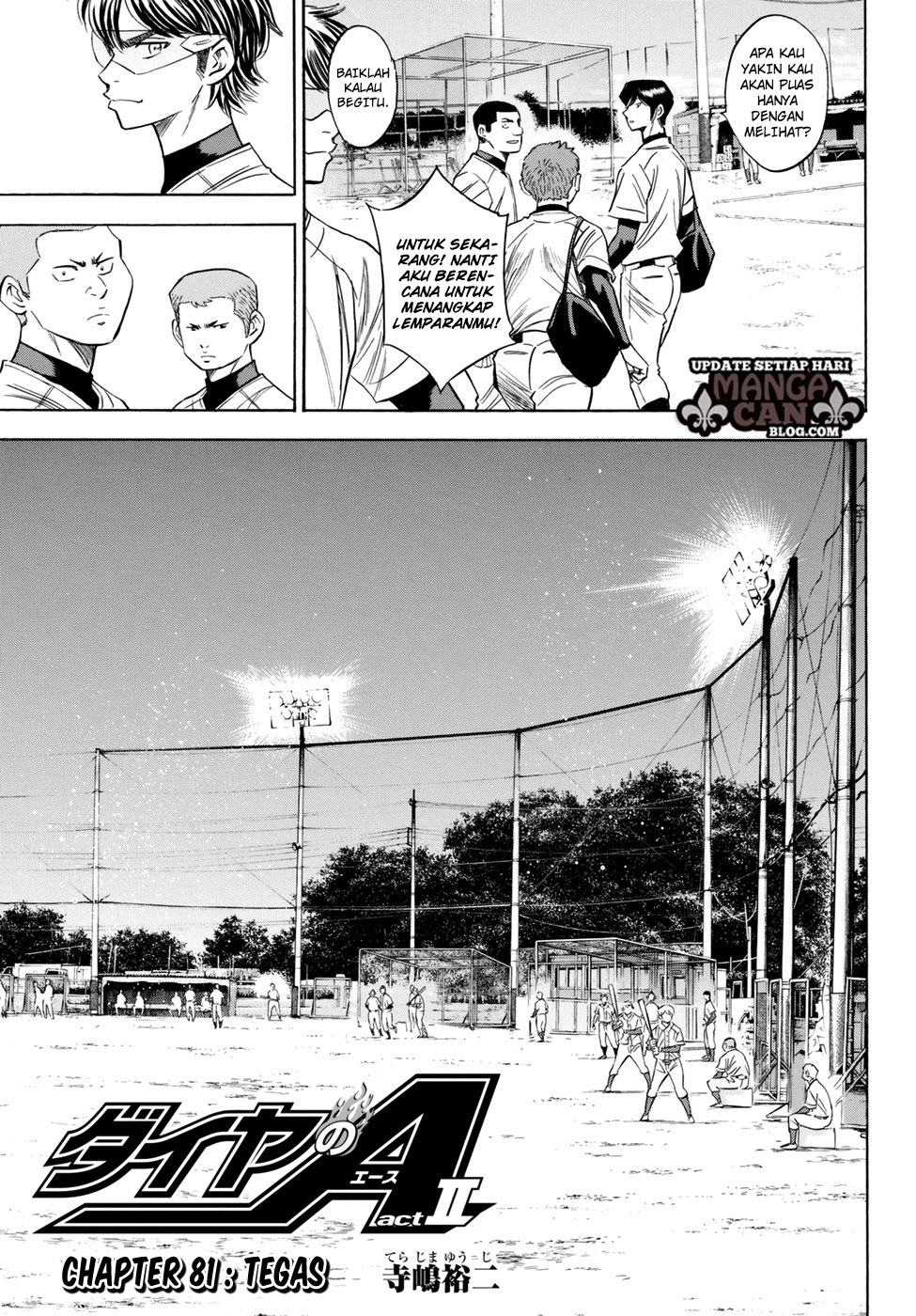 Diamond no Ace Act 2 Chapter 81 Gambar 3