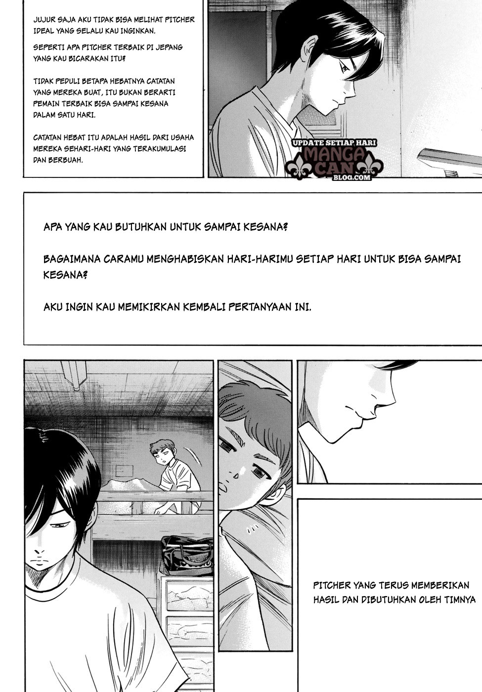 Diamond no Ace Act 2 Chapter 80 Gambar 4