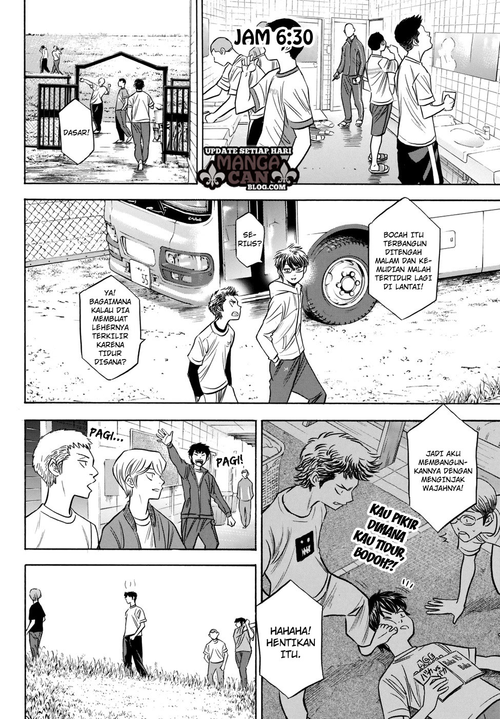 Diamond no Ace Act 2 Chapter 80 Gambar 6