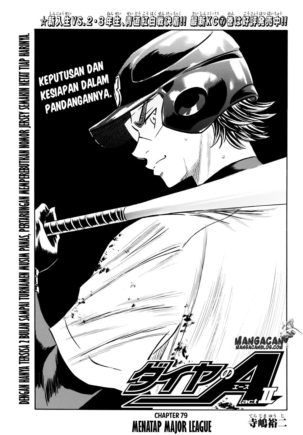 Komik Diamond no Ace Act 2 Chapter 79 gambar nomor 1