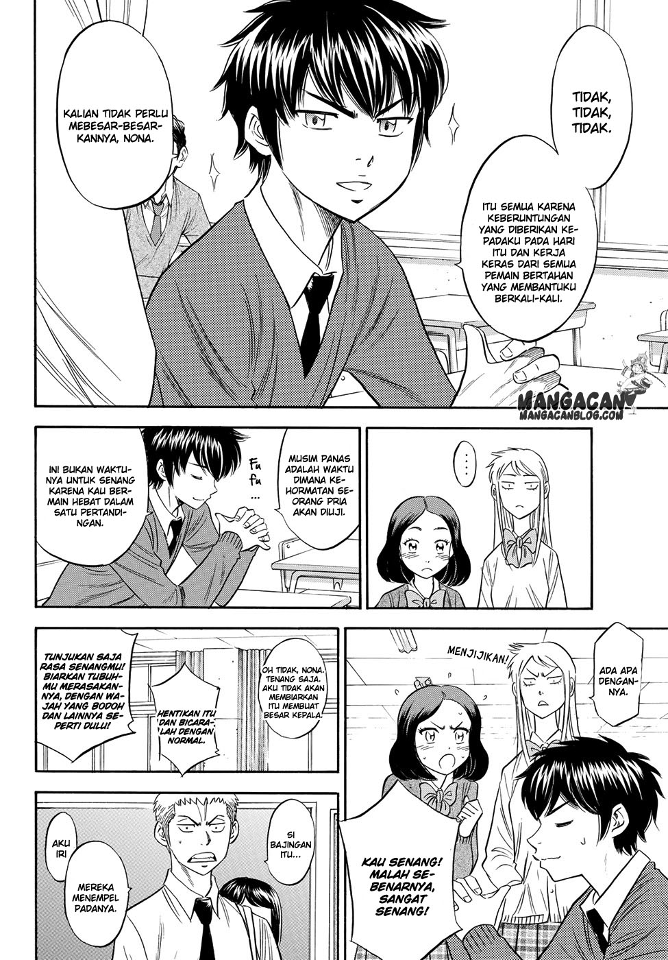 Diamond no Ace Act 2 Chapter 78 Gambar 4