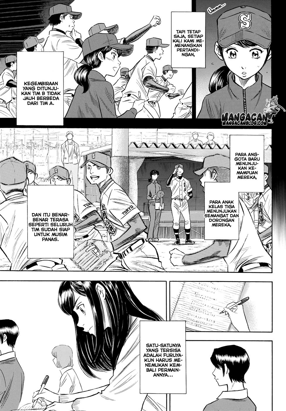 Diamond no Ace Act 2 Chapter 78 Gambar 7