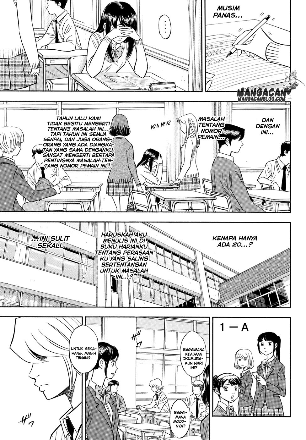 Diamond no Ace Act 2 Chapter 78 Gambar 9