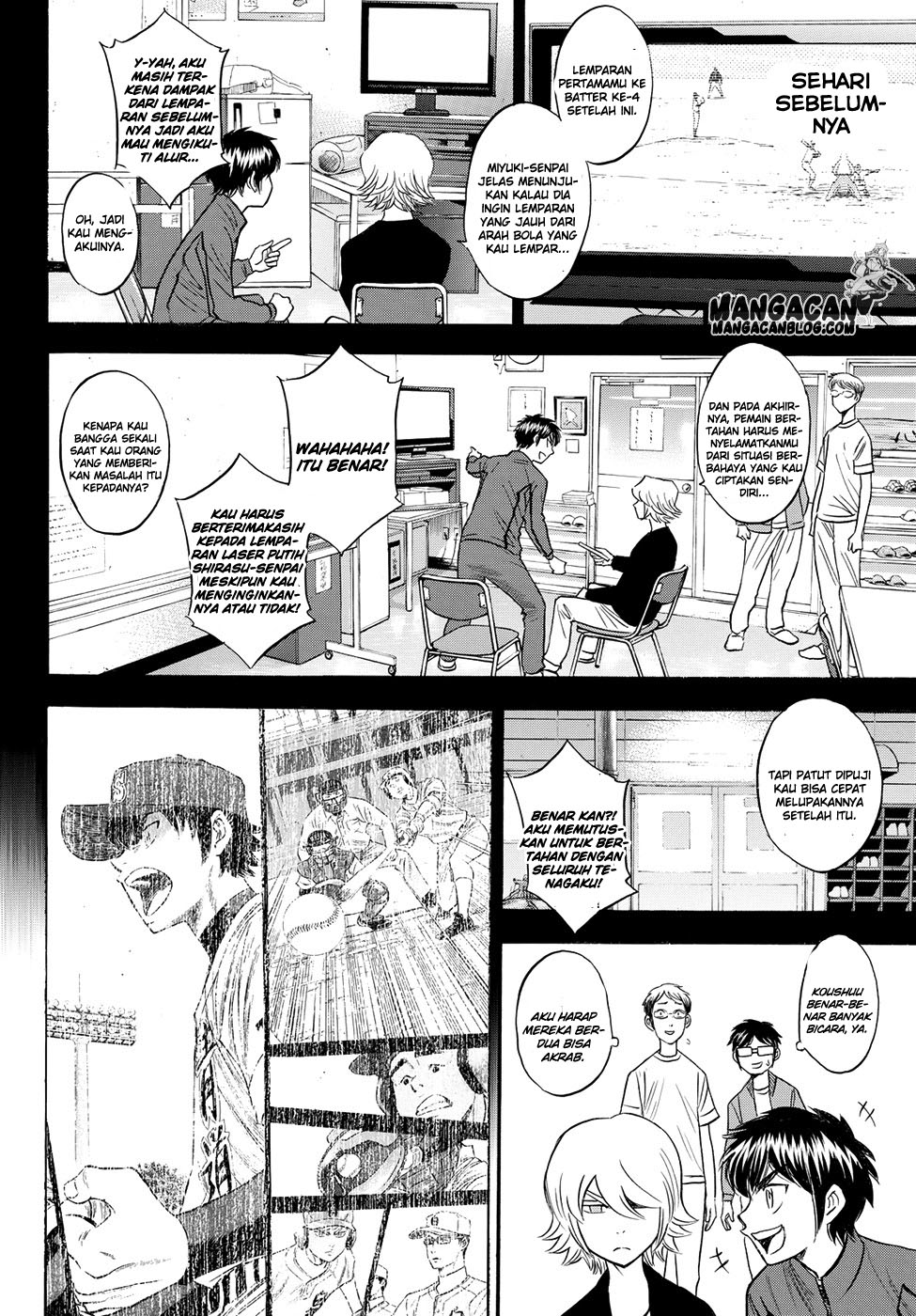 Diamond no Ace Act 2 Chapter 78 Gambar 10