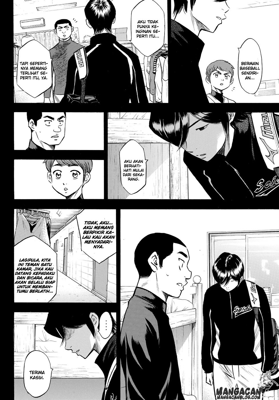 Diamond no Ace Act 2 Chapter 78 Gambar 12