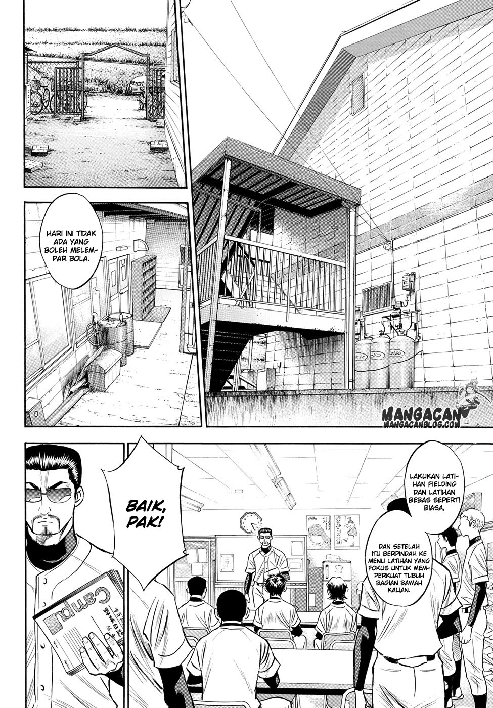 Diamond no Ace Act 2 Chapter 78 Gambar 14