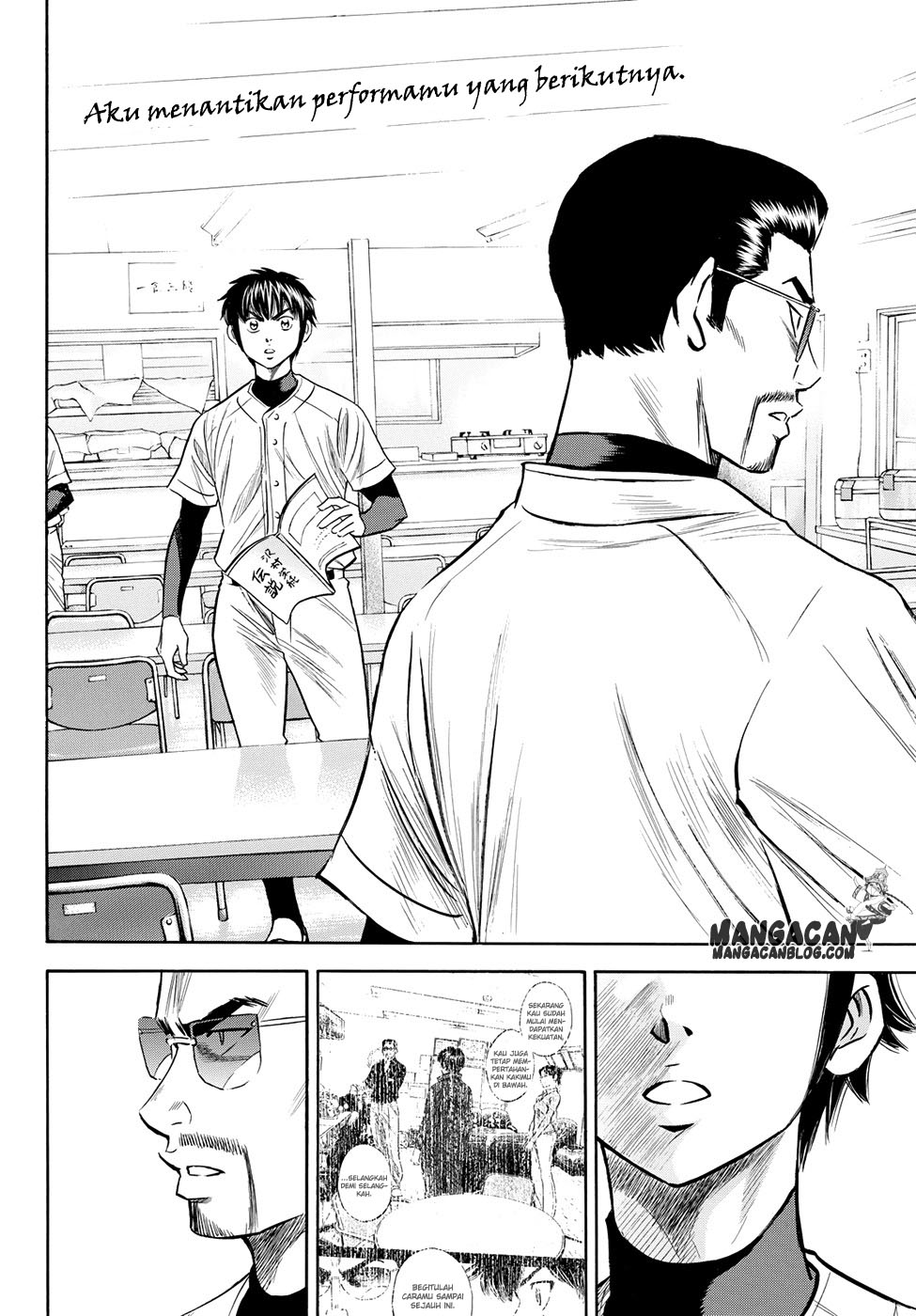 Diamond no Ace Act 2 Chapter 78 Gambar 20