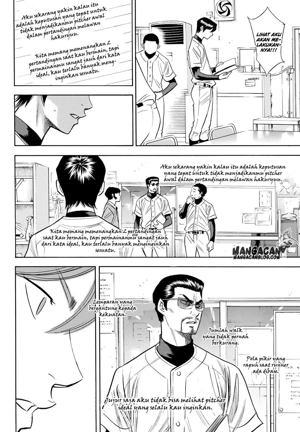 Diamond no Ace Act 2 Chapter 78 Gambar 22