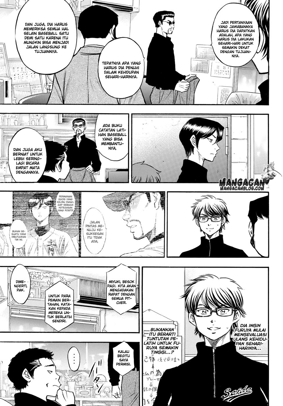 Diamond no Ace Act 2 Chapter 77 Gambar 11