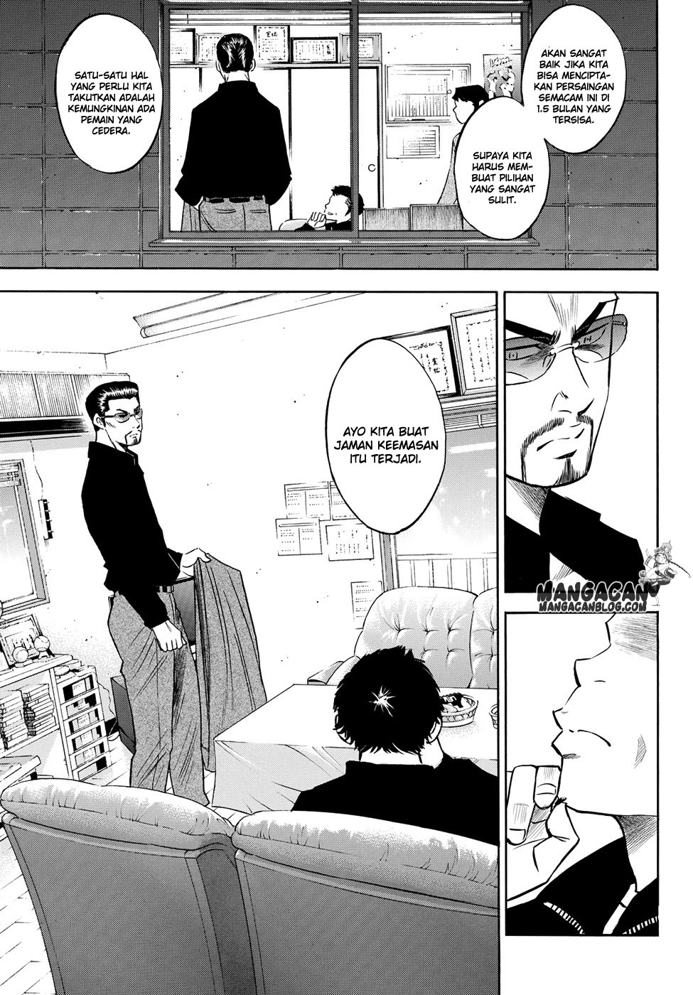 Diamond no Ace Act 2 Chapter 77 Gambar 13