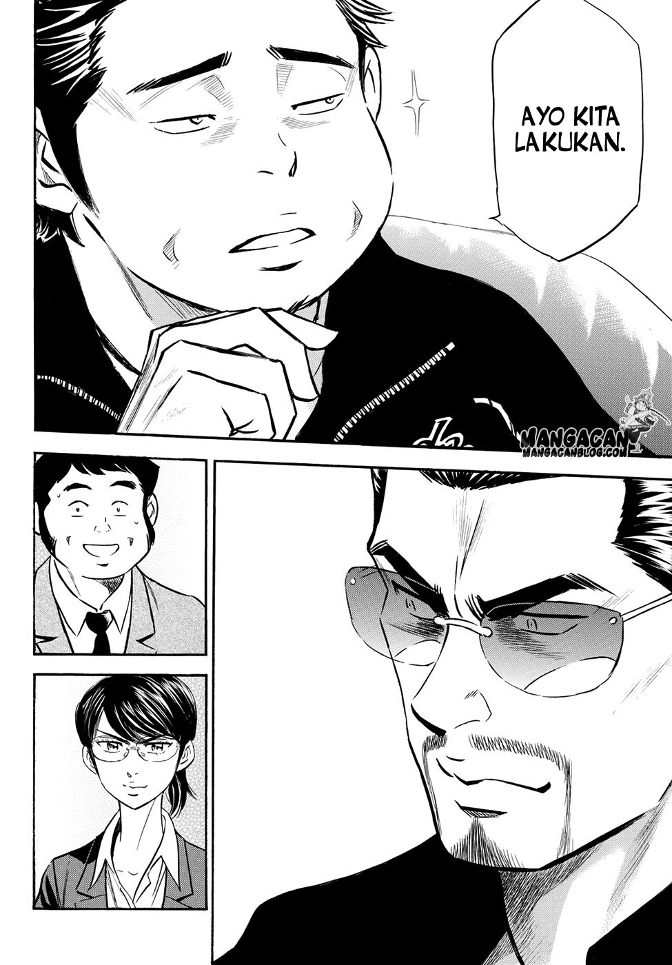 Diamond no Ace Act 2 Chapter 77 Gambar 14