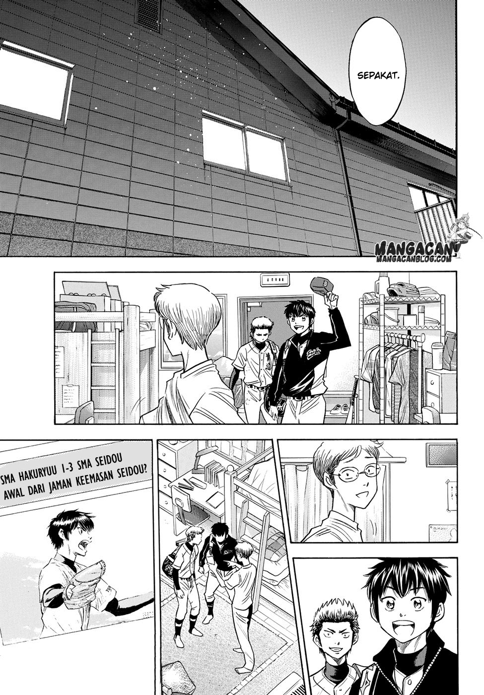 Diamond no Ace Act 2 Chapter 77 Gambar 15
