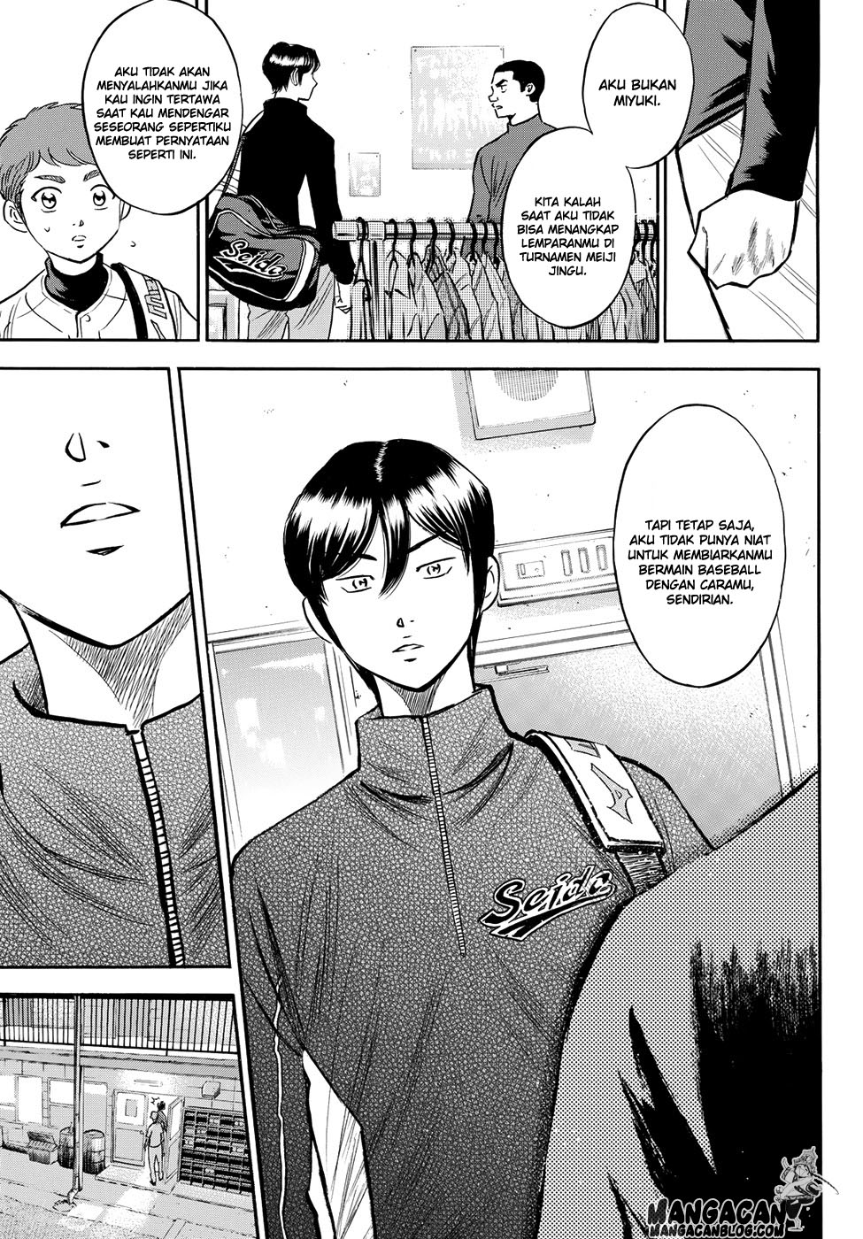Diamond no Ace Act 2 Chapter 77 Gambar 19