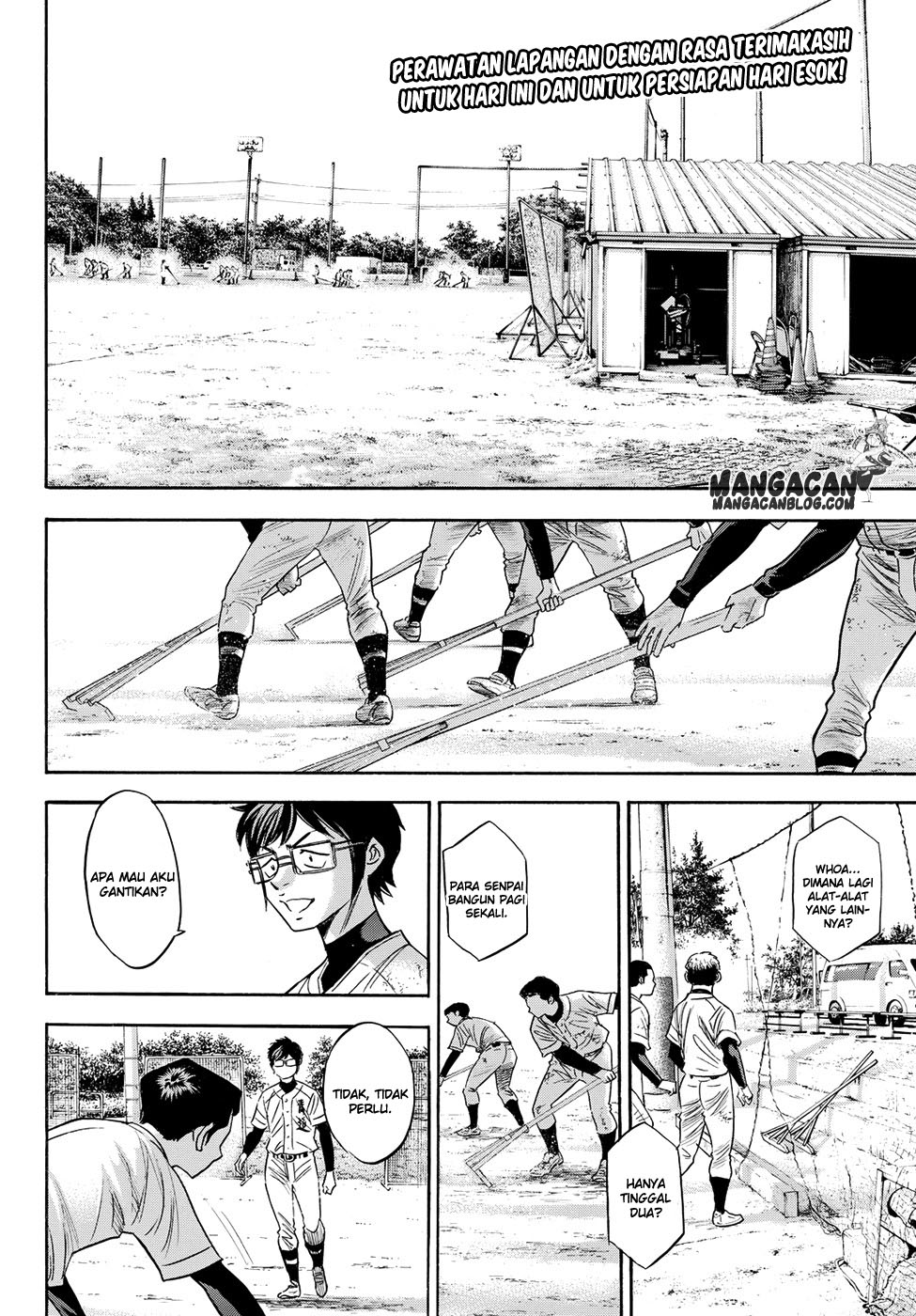 Manga Diamond no Ace Act 2 Chapter 77 gambar nomor 2