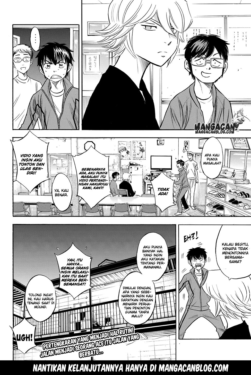 Diamond no Ace Act 2 Chapter 77 Gambar 20