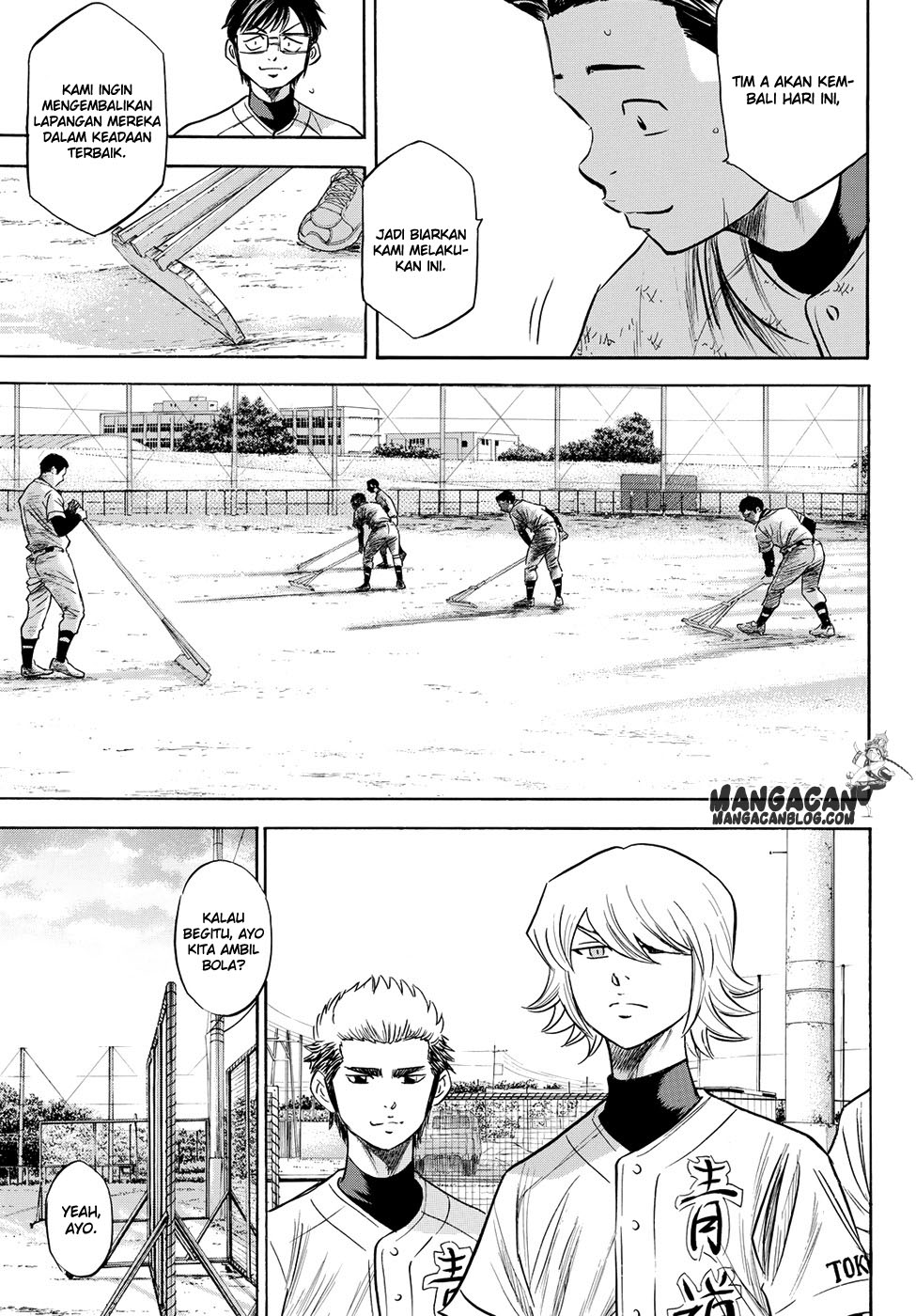 Diamond no Ace Act 2 Chapter 77 Gambar 3
