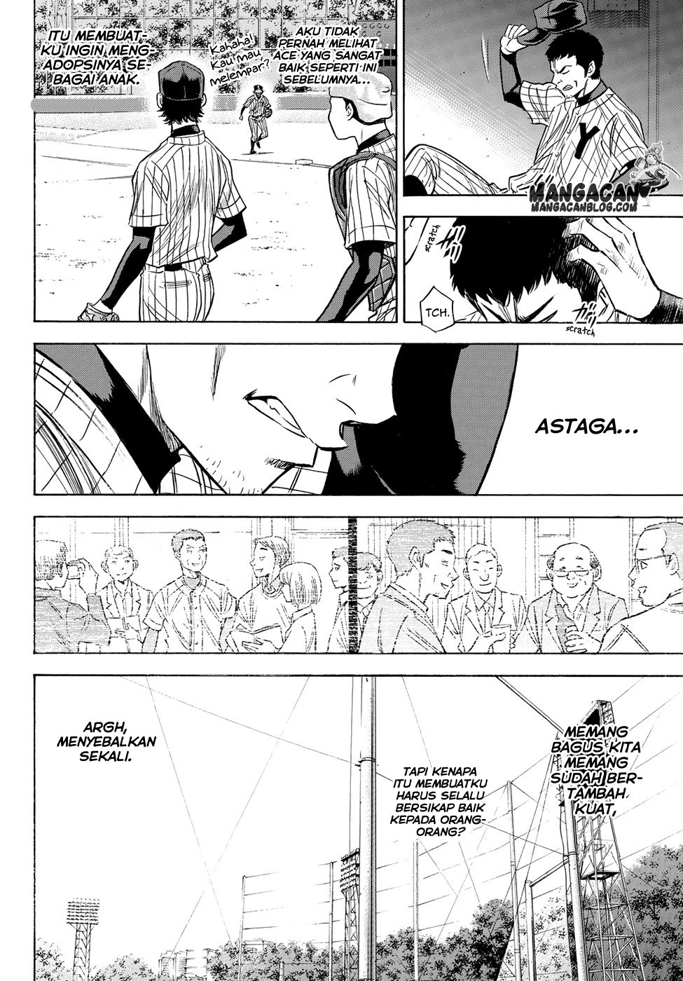 Diamond no Ace Act 2 Chapter 76 Gambar 6