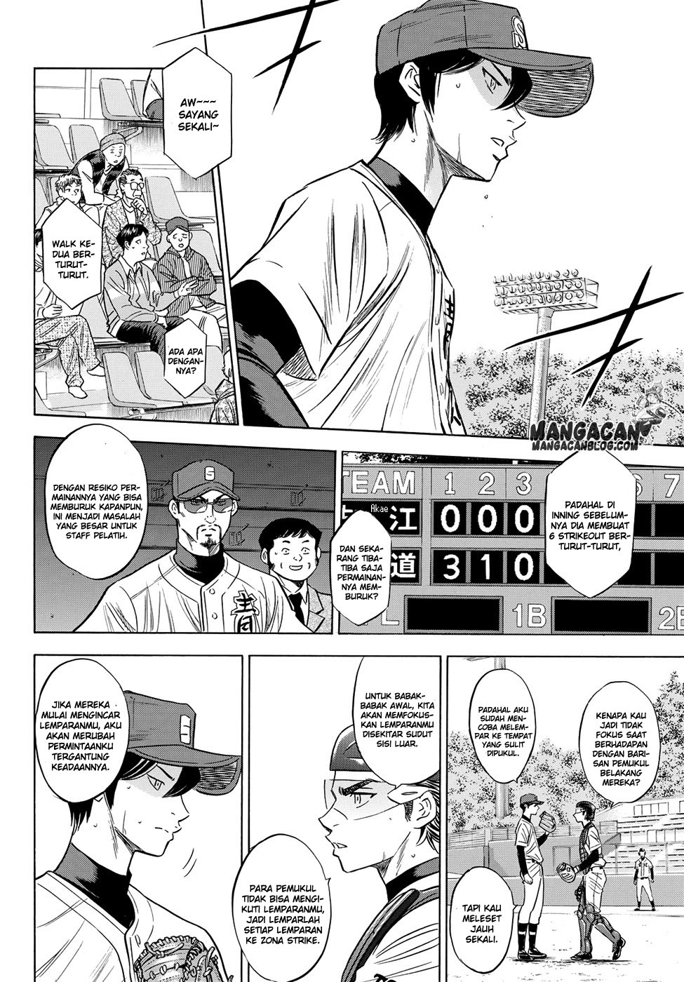 Diamond no Ace Act 2 Chapter 76 Gambar 8