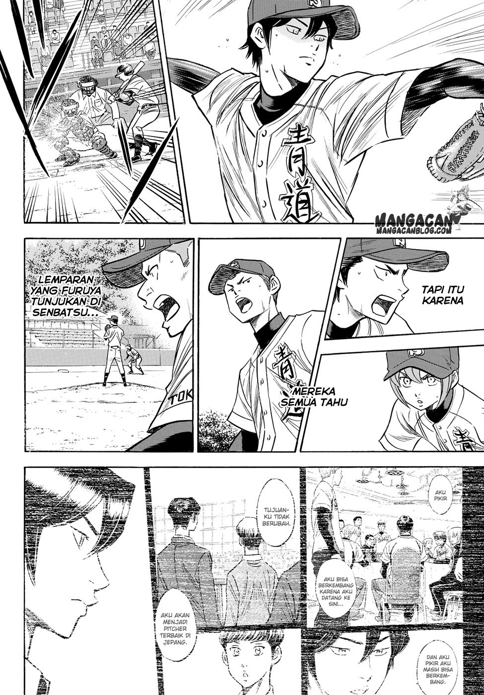 Diamond no Ace Act 2 Chapter 76 Gambar 10