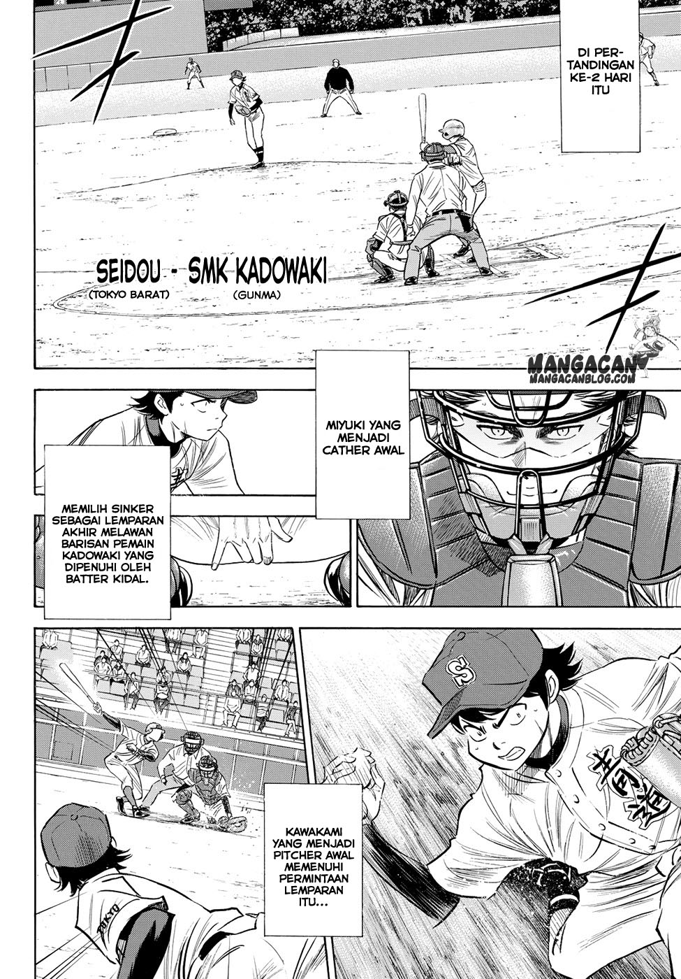 Diamond no Ace Act 2 Chapter 76 Gambar 16