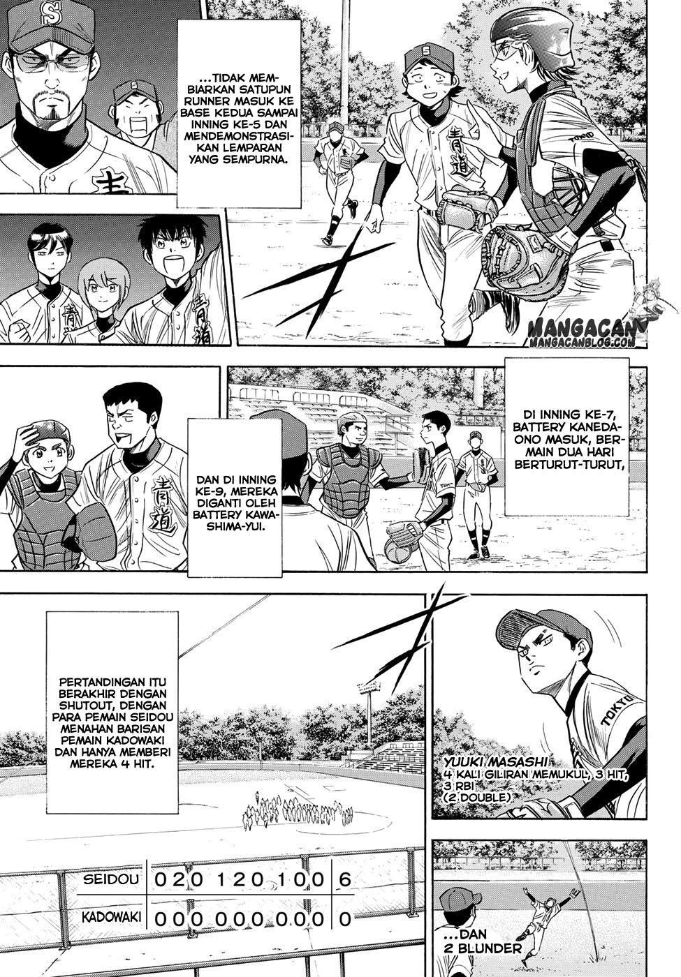 Diamond no Ace Act 2 Chapter 76 Gambar 17