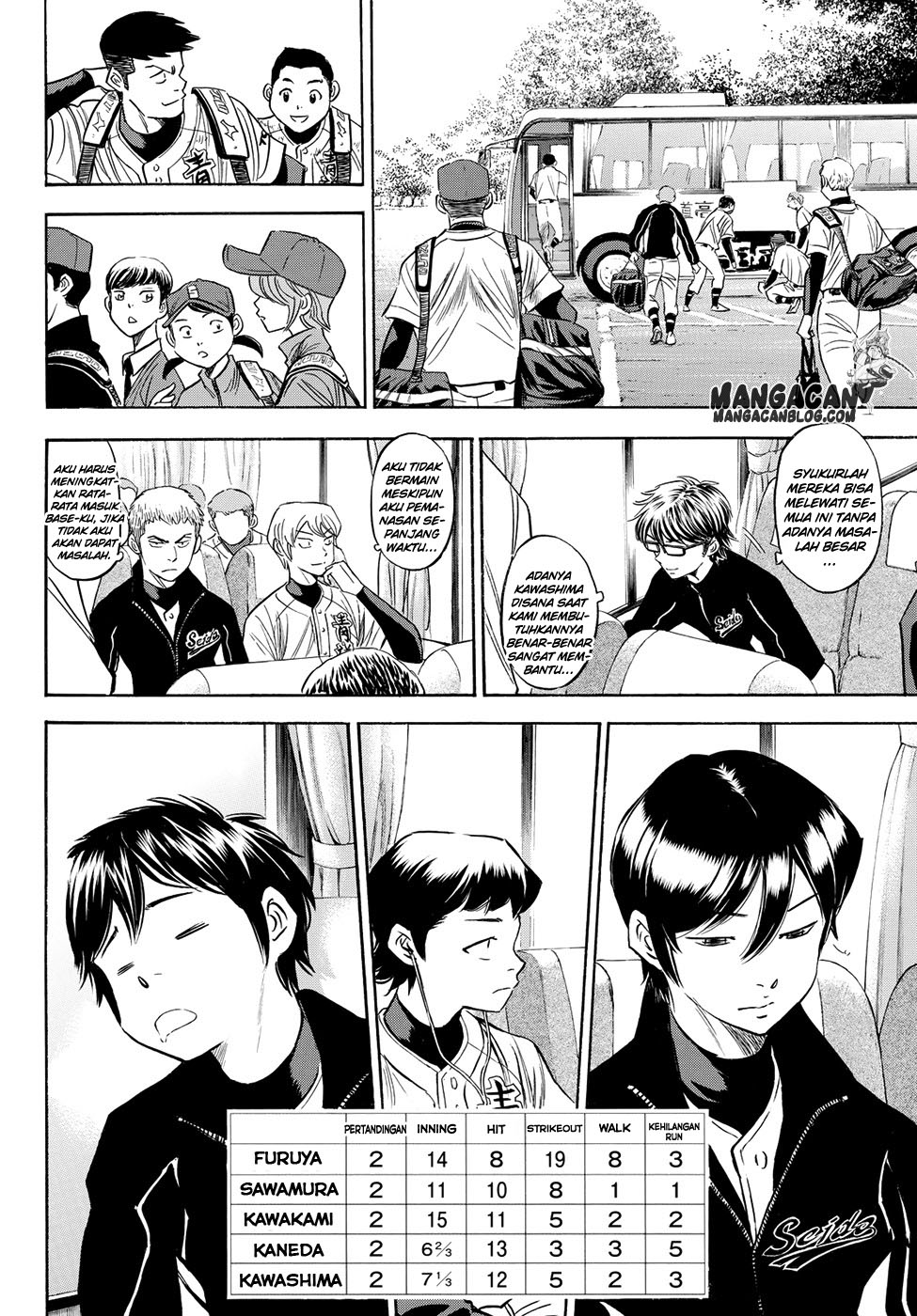 Diamond no Ace Act 2 Chapter 76 Gambar 18