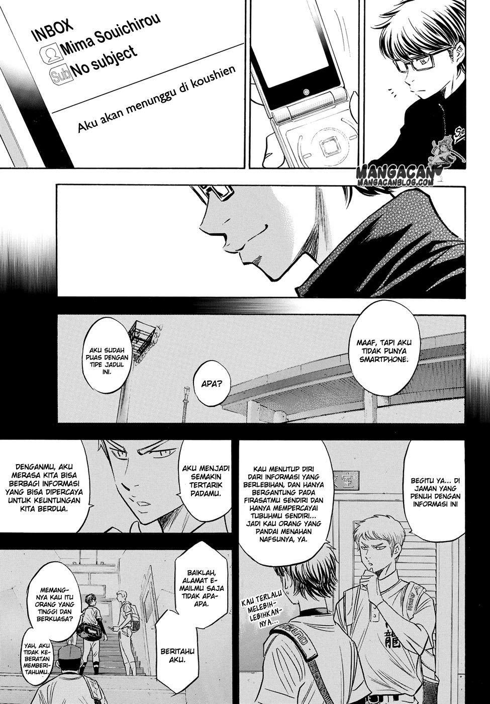 Diamond no Ace Act 2 Chapter 76 Gambar 19