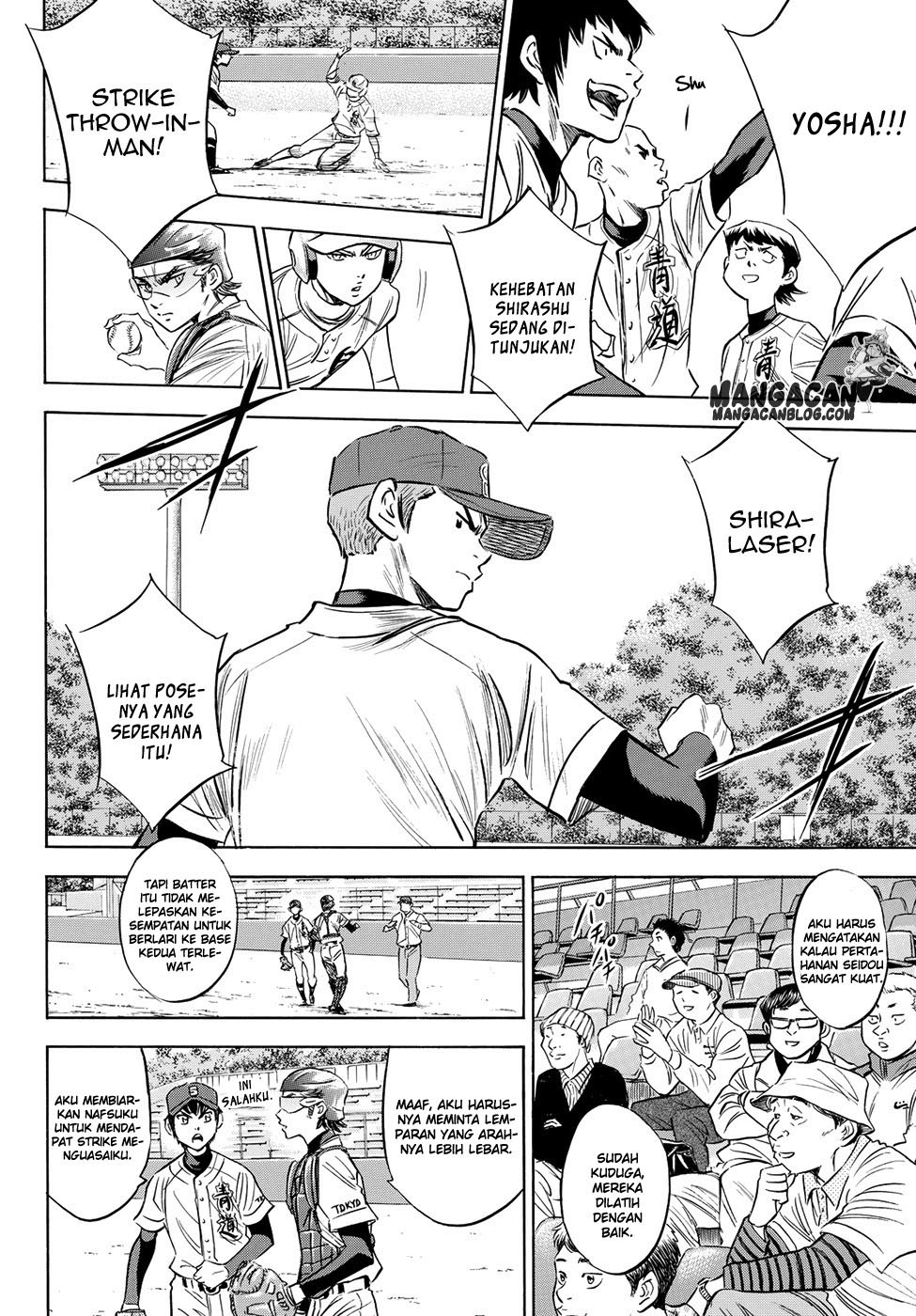 Diamond no Ace Act 2 Chapter 73 Gambar 11