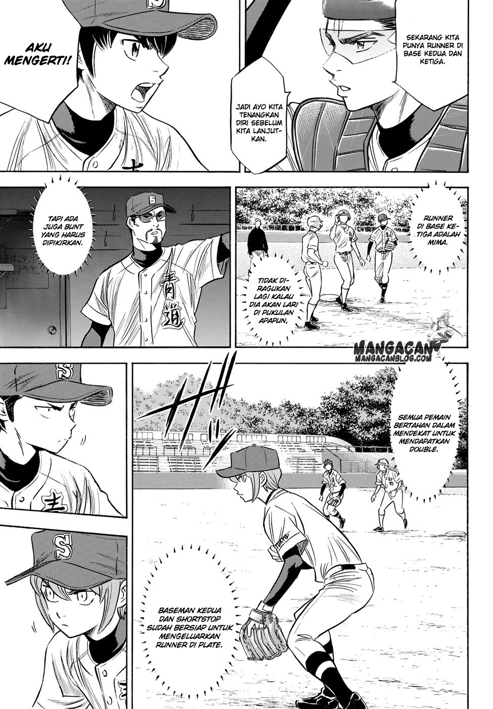 Diamond no Ace Act 2 Chapter 73 Gambar 12