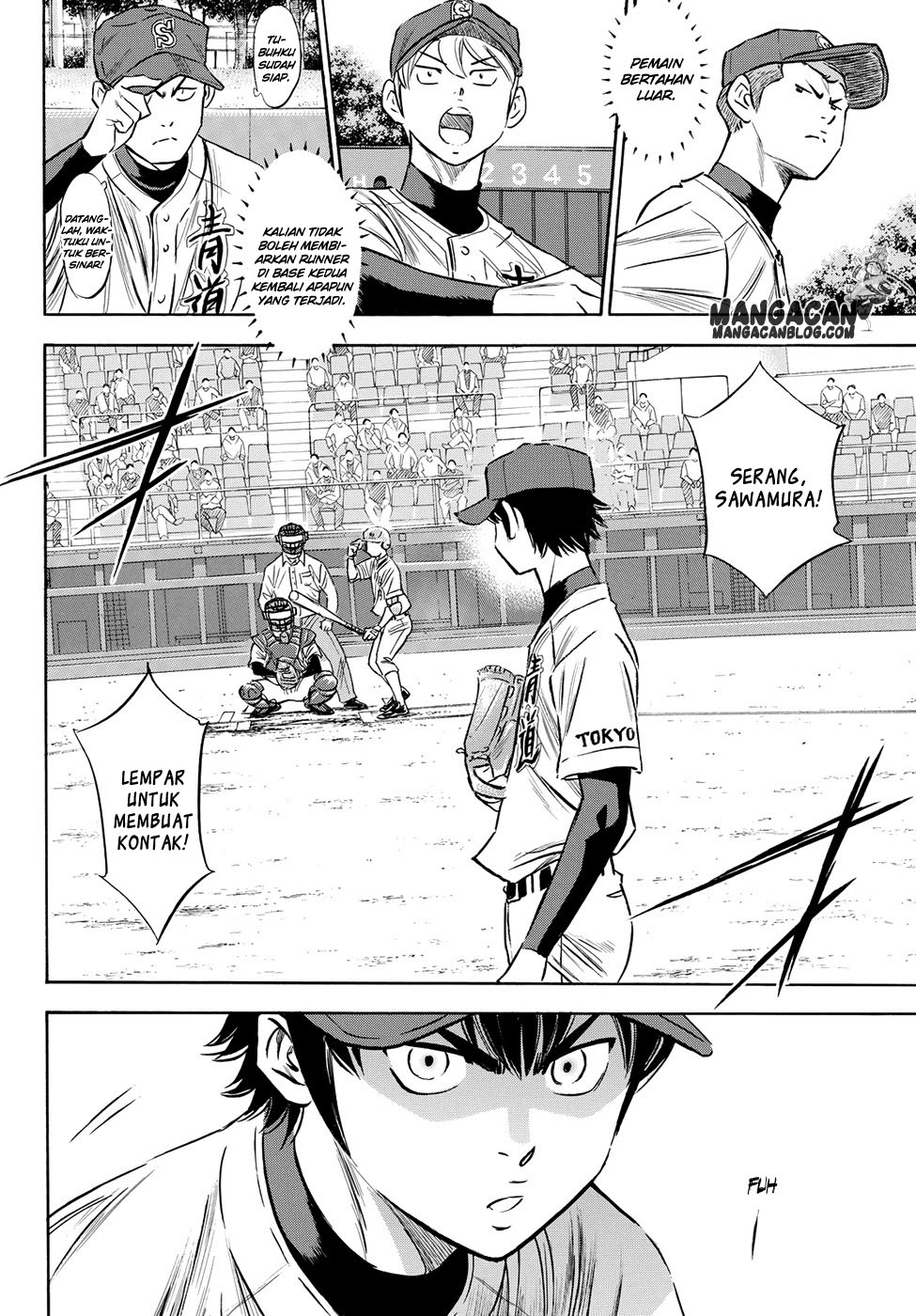 Diamond no Ace Act 2 Chapter 73 Gambar 13