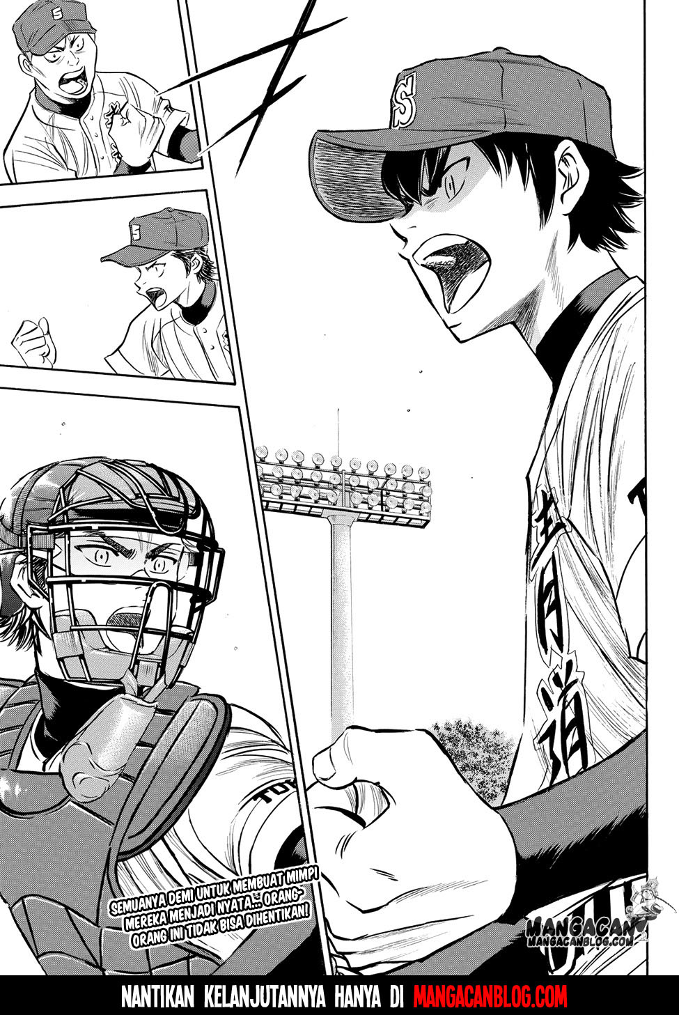 Diamond no Ace Act 2 Chapter 73 Gambar 22