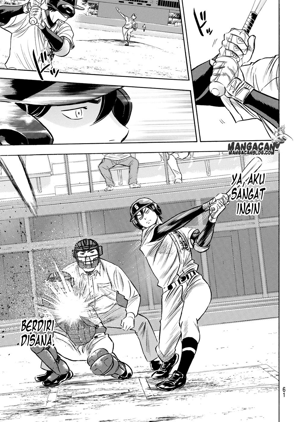 Diamond no Ace Act 2 Chapter 71 Gambar 5