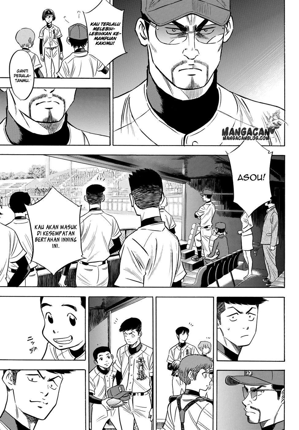 Diamond no Ace Act 2 Chapter 71 Gambar 9