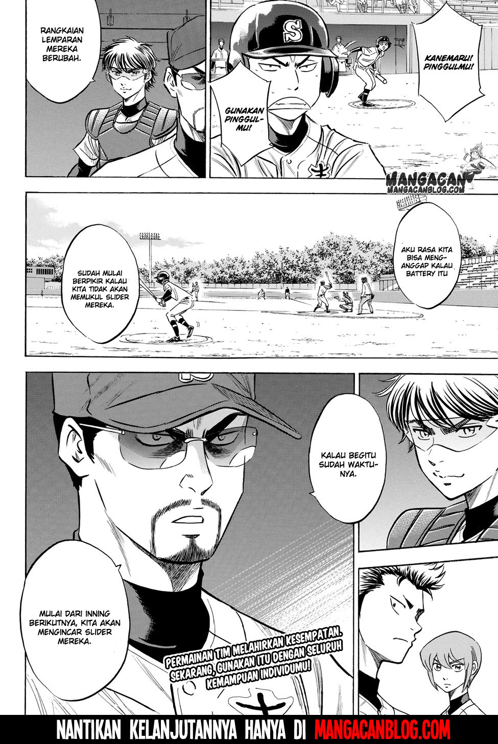 Diamond no Ace Act 2 Chapter 71 Gambar 19