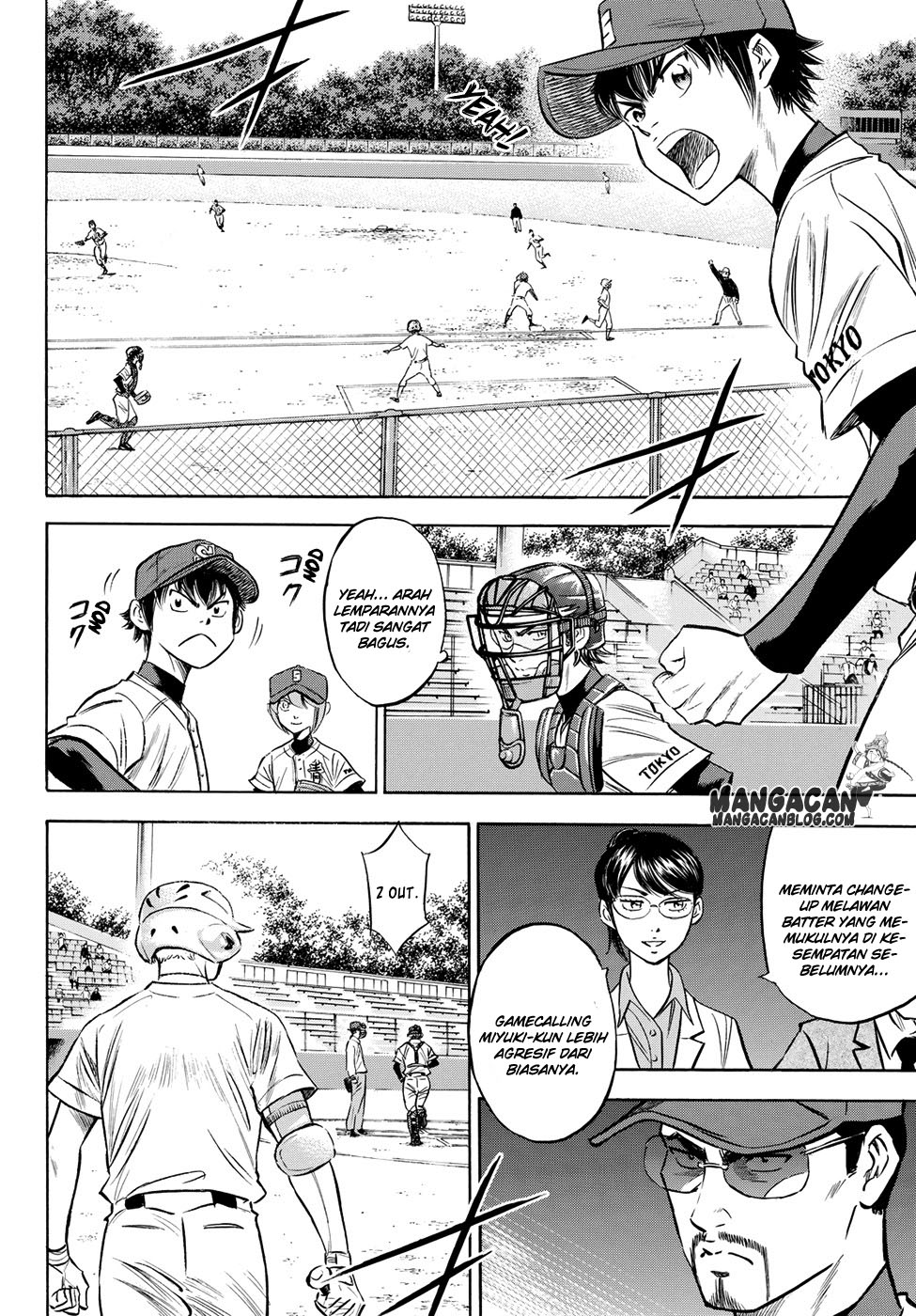 Diamond no Ace Act 2 Chapter 70 Gambar 9