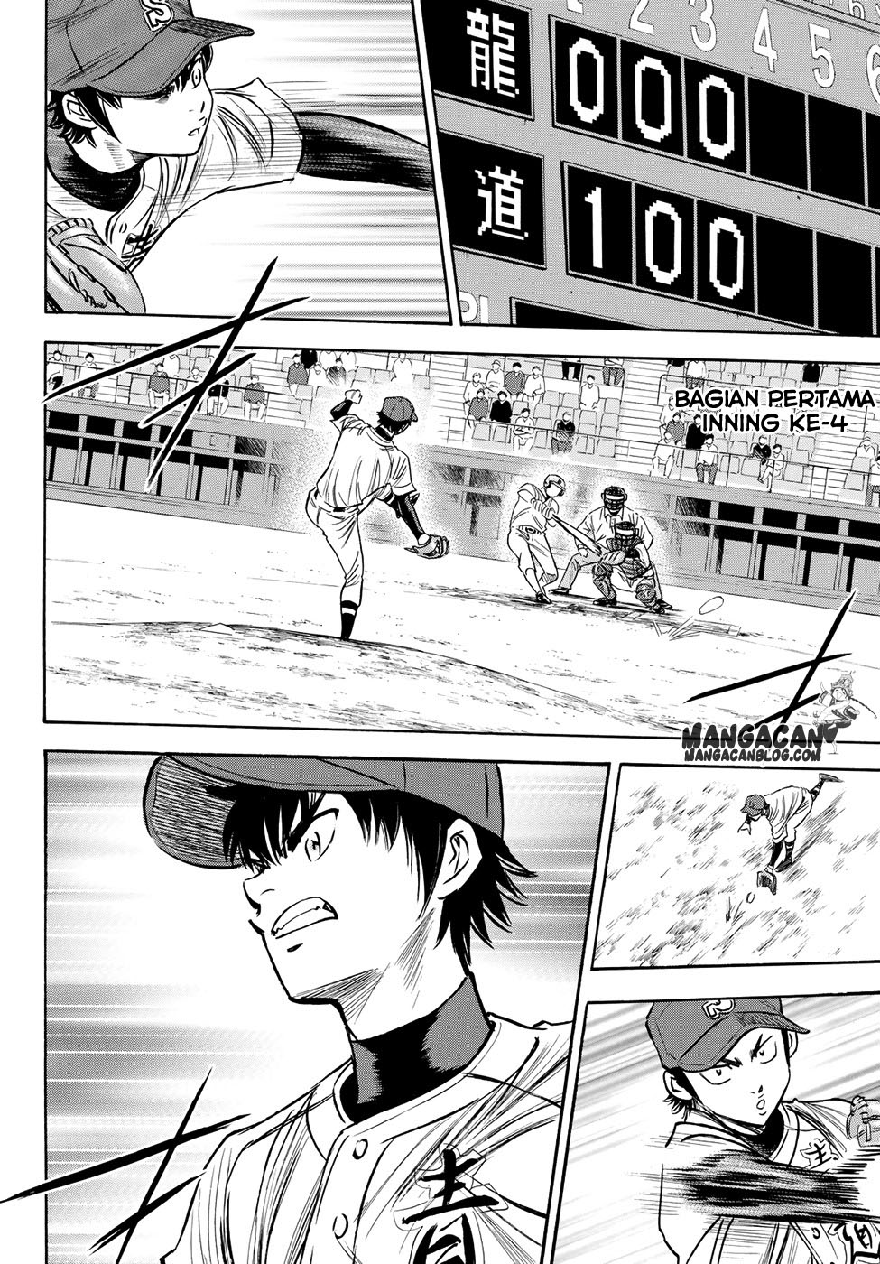 Diamond no Ace Act 2 Chapter 70 Gambar 17