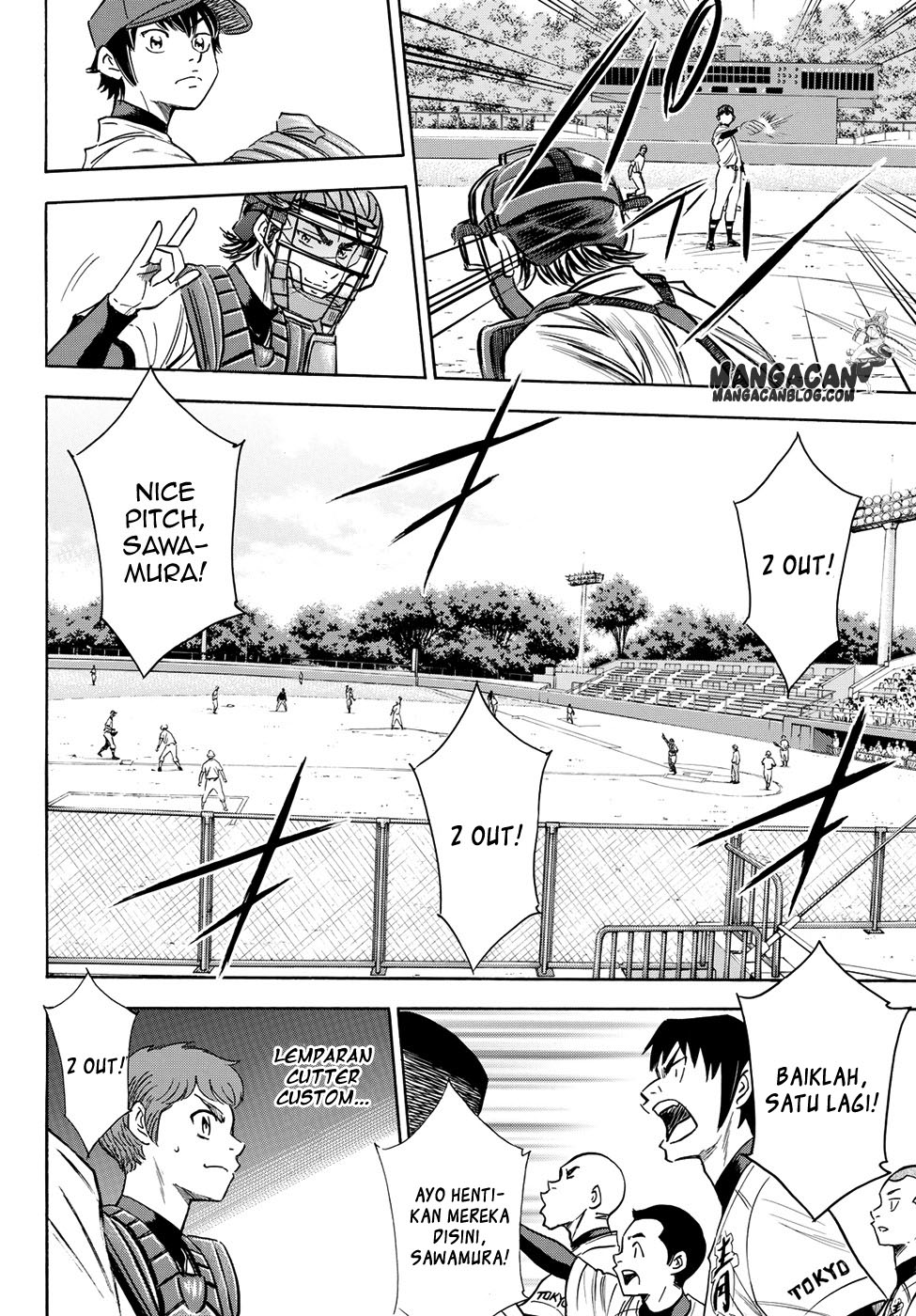 Diamond no Ace Act 2 Chapter 68 Gambar 8