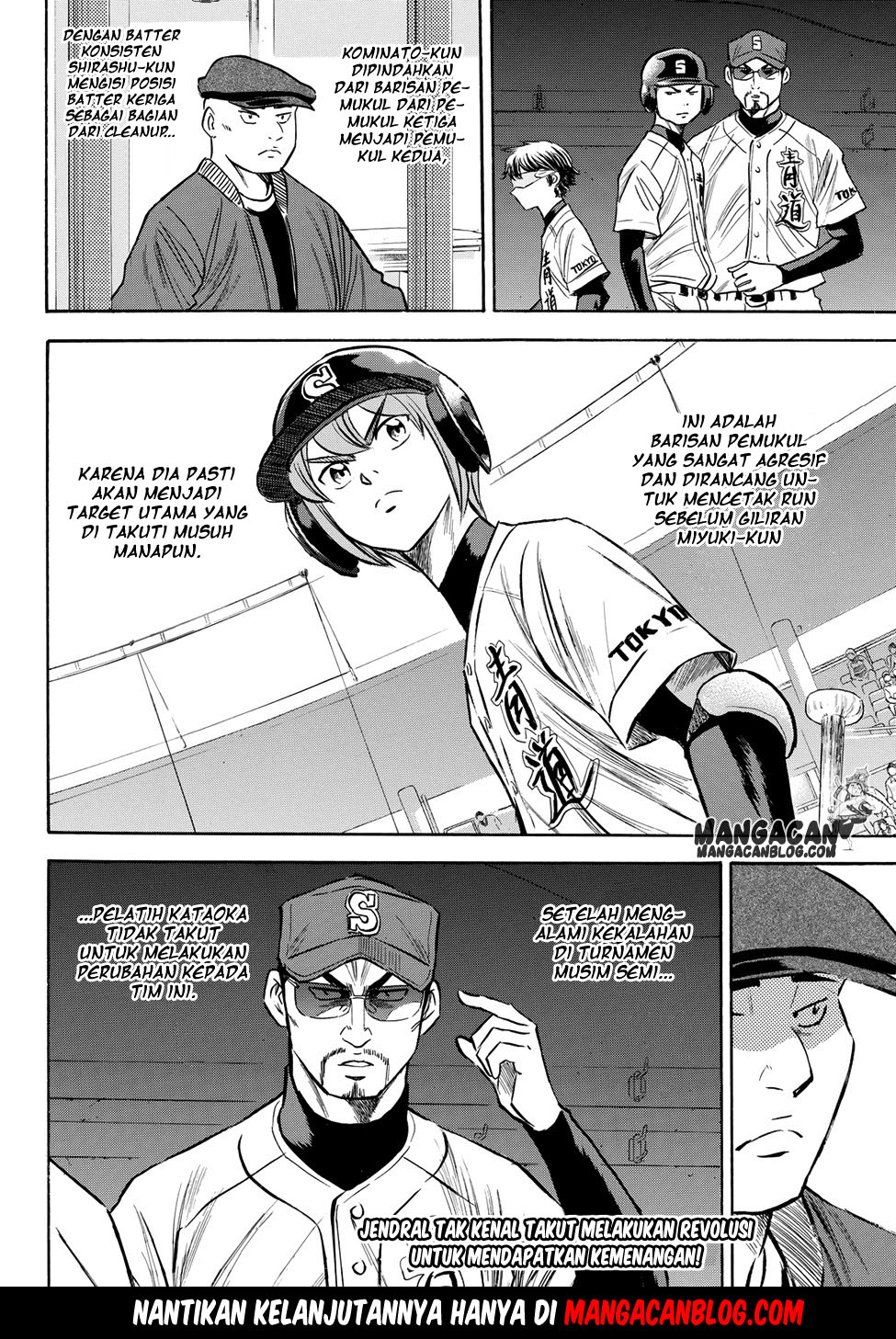 Diamond no Ace Act 2 Chapter 68 Gambar 18