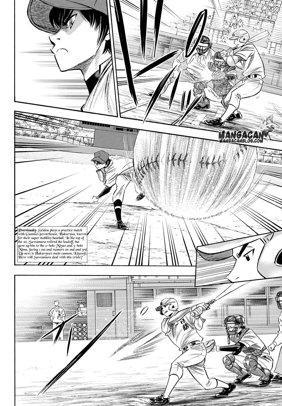 Manga Diamond no Ace Act 2 Chapter 68 gambar nomor 2