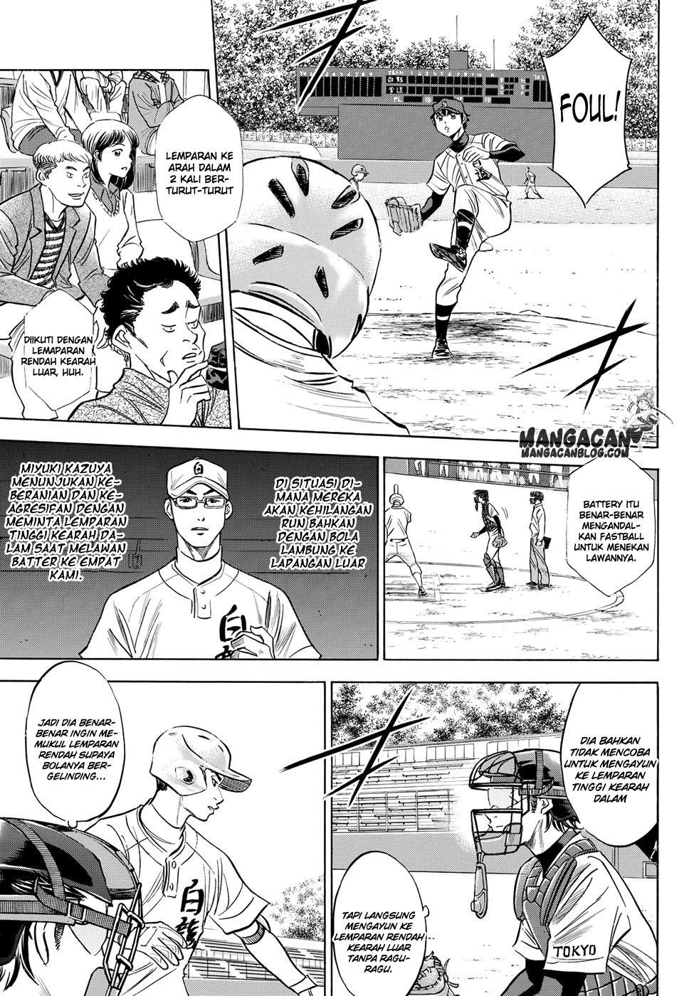 Diamond no Ace Act 2 Chapter 68 Gambar 3