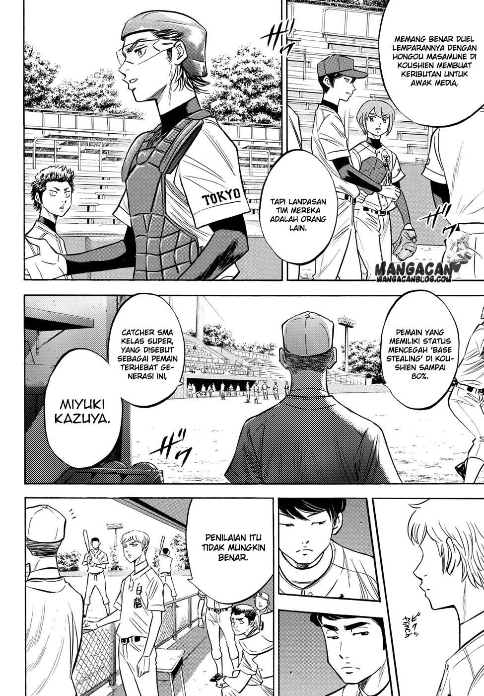 Diamond no Ace Act 2 Chapter 66 Gambar 6