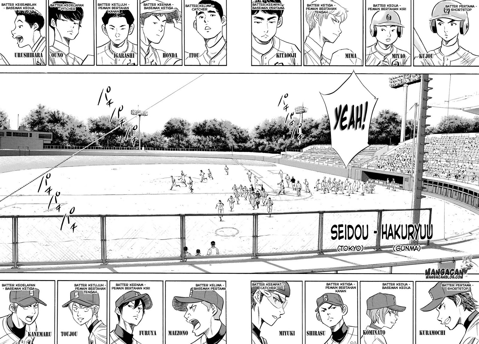Diamond no Ace Act 2 Chapter 66 Gambar 8