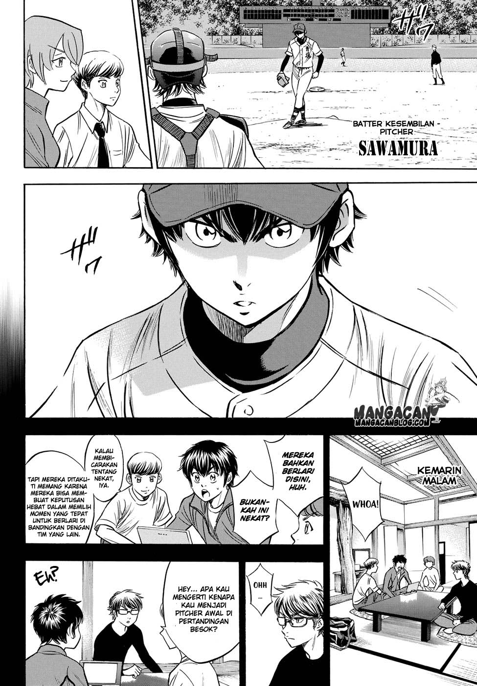 Diamond no Ace Act 2 Chapter 66 Gambar 9