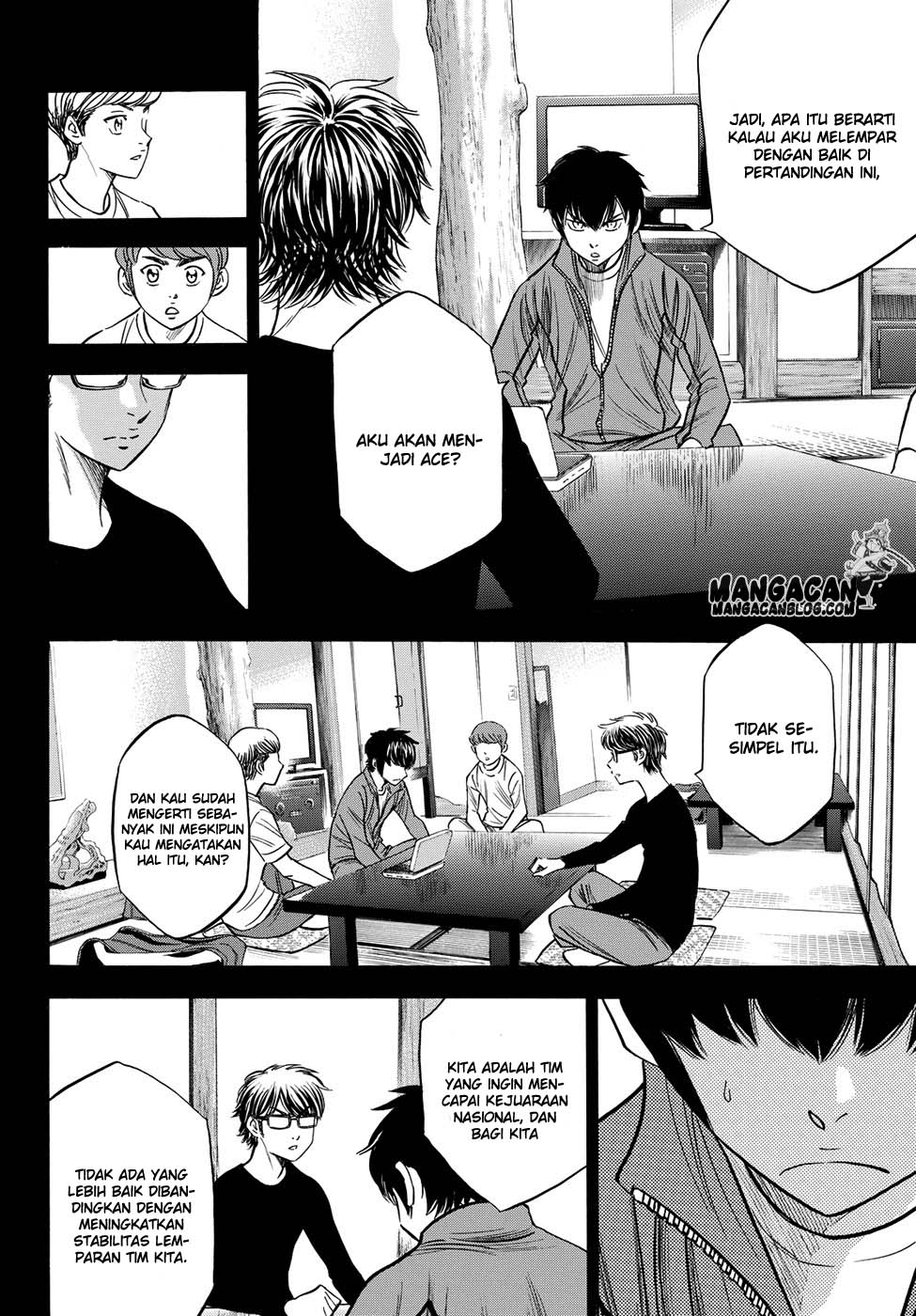 Diamond no Ace Act 2 Chapter 66 Gambar 11