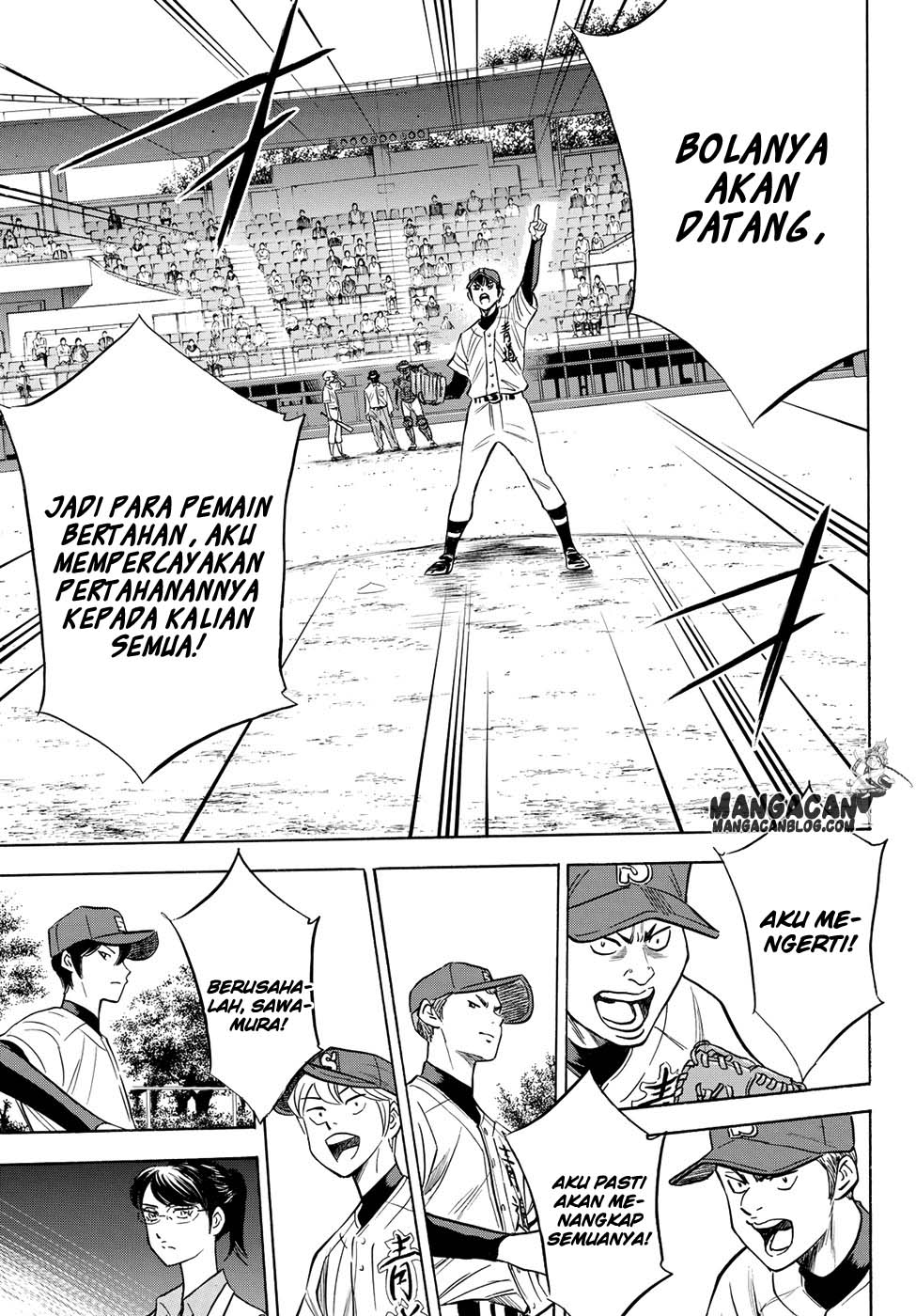 Diamond no Ace Act 2 Chapter 66 Gambar 14