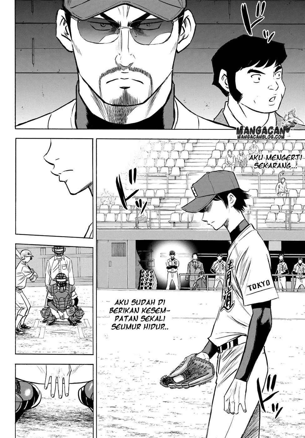 Diamond no Ace Act 2 Chapter 66 Gambar 15