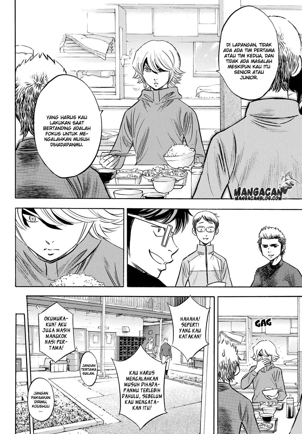 Manga Diamond no Ace Act 2 Chapter 66 gambar nomor 2